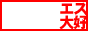 �G�X�eNAVI