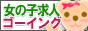 ���� ���l�S�[�C���O �������o�C�g���