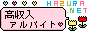 HAZURA.NET