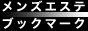 ��l�̎���