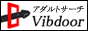 vibdoor